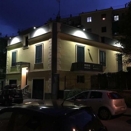 Villa Rosa ナポリ エクステリア 写真